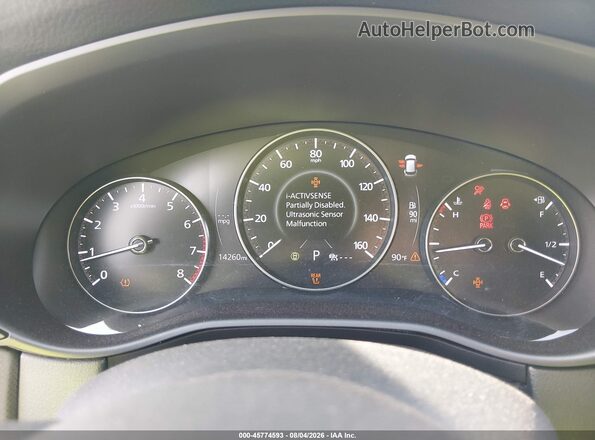 7MMVABBL5TN475267 2026 MAZDA CX-5 White Widok tylnych siedzeń