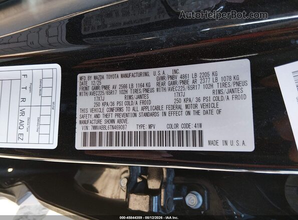 7MMVABBL6TN469087 2026 MAZDA CX-5 Black Engine compartment view