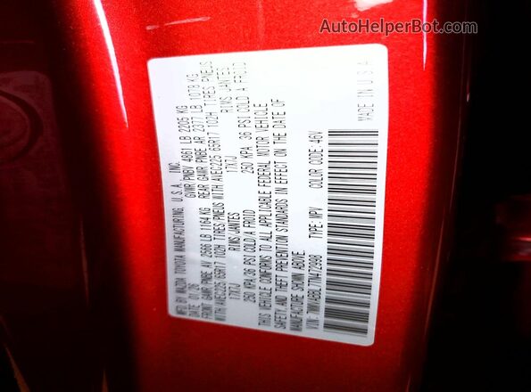 7MMVABBL7TN472998 2026 MAZDA CX-5 Red Вид підкапотного простору