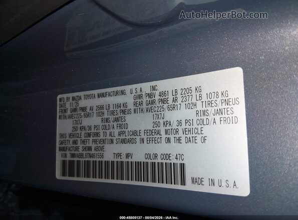 7MMVABBL8TN461556 2026 MAZDA CX-5 Синий Вид подкапотного пространства
