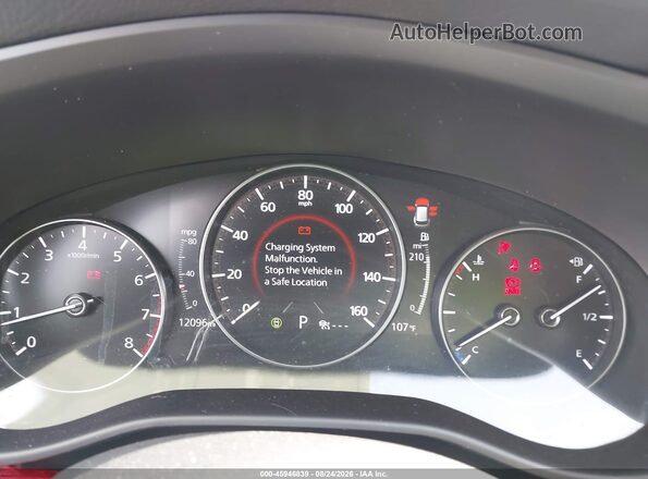 7MMVABBL8TN492015 2026 MAZDA CX-5 Red Vista de los asientos traseros