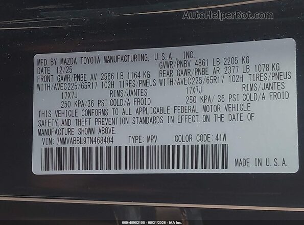 7MMVABBL9TN468404 2026 MAZDA CX-5 Black Շարժիչի բաժամունքի տեսք