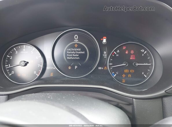 7MMVABBM1SN338141 2025 MAZDA CX-5 Red Widok tylnych siedzeń