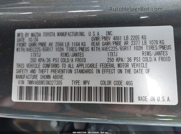 7MMVABBM5SN327305 2025 MAZDA CX-50 PREF Серый Вид подкапотного пространства