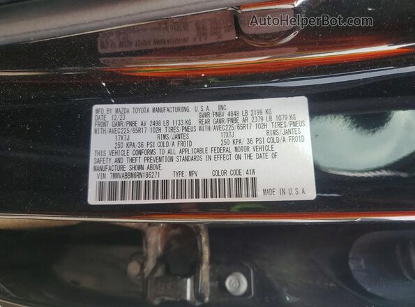 7MMVABBM6RN186271 2024 MAZDA CX-5 Black Панорамний вид салону 360°