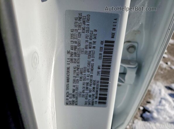 7MMVABBM8SN369760 2025 MAZDA CX-5 White 360 interior view