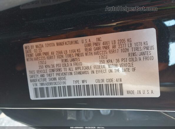 7MMVABBM9SN350196 2025 MAZDA CX-5 Black Շարժիչի բաժամունքի տեսք