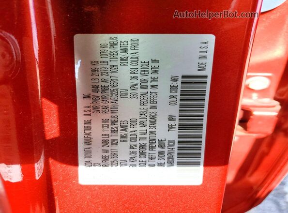 7MMVABCM4PN147030 2023 MAZDA CX-5 Red VIN կոդի պիտակի տեսք