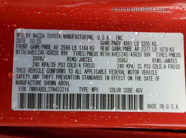 7MMVABDL3TN453216 2026 MAZDA 3 Red 360 interior view