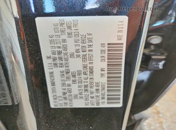 7MMVABDL3TN480612 2026 MAZDA CX-5 Black 360 interior view