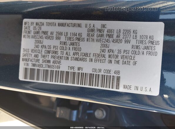 7MMVABDL3TN605169 2026 MAZDA CX-5 Синий Вид подкапотного пространства