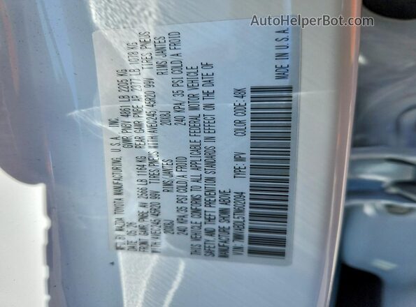 7MMVABDL5TN602094 2026 MAZDA CX-5 Silver 360 interior view