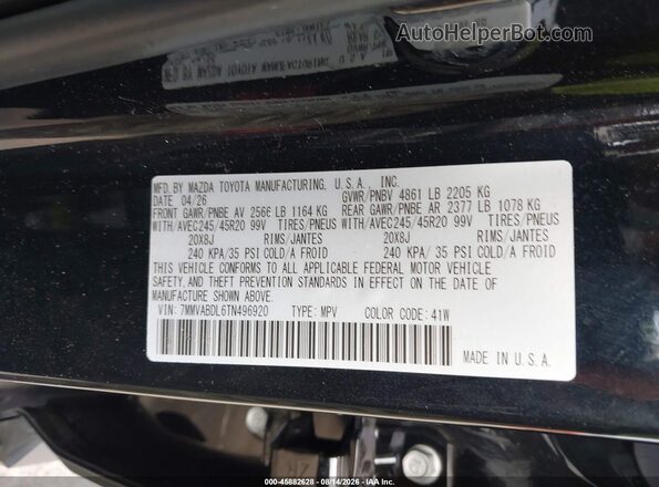 7MMVABDL6TN496920 2026 MAZDA CX-5 Черный Вид подкапотного пространства
