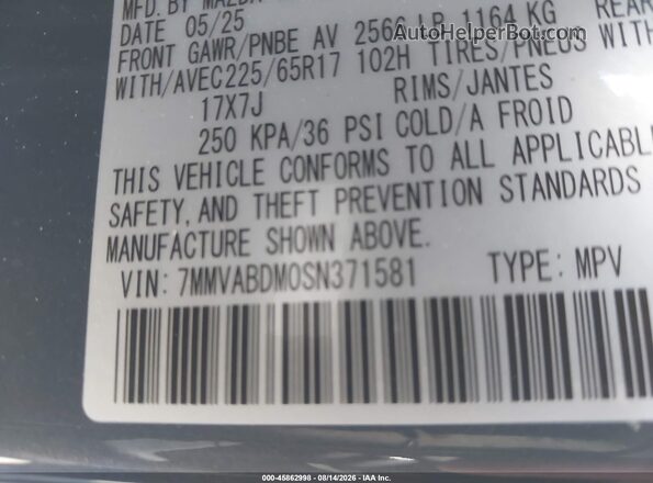 7MMVABDM0SN371581 2025 MAZDA CX-5 Gray Widok komory silnika