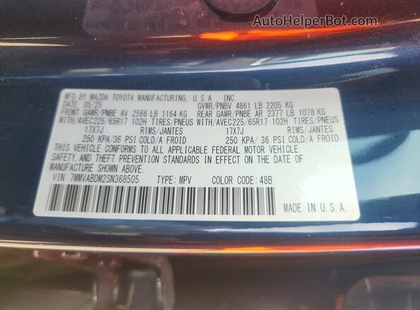 7MMVABDM2SN368505 2025 MAZDA CX-5 Blue Սալոնի 360 աստիճան տեսք