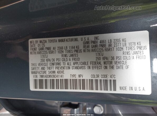 7MMVABDM9SN341141 2025 MAZDA CX-5 Gray Вид підкапотного простору