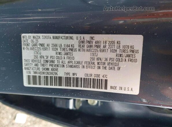 7MMVABDMXSN386296 2025 MAZDA CX-5 Gray Widok wnętrza 360 stopni