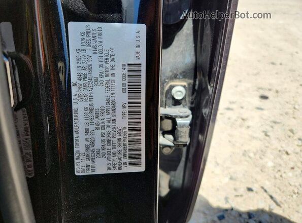 7MMVABEM1PN126570 2023 MAZDA CX-5 Black Вид наклейки з VIN-кодом
