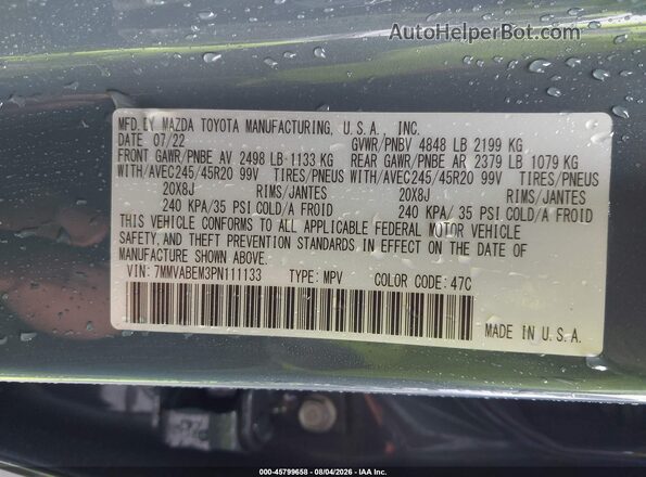 7MMVABEM3PN111133 2023 MAZDA CX-5 Blue Engine compartment view