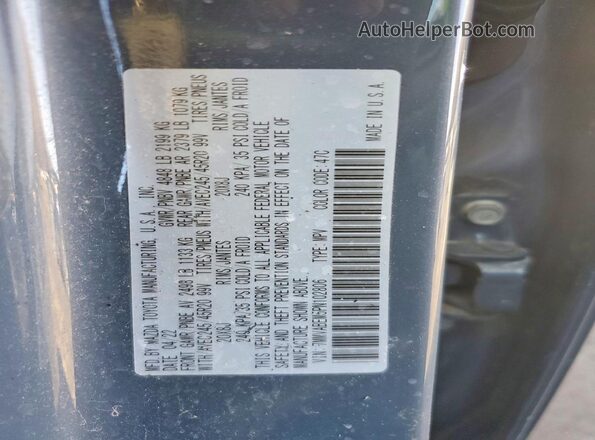 7MMVABEM5PN102806 2023 MAZDA CX-5 Gray VIN კოდის სტიკერის ხედი