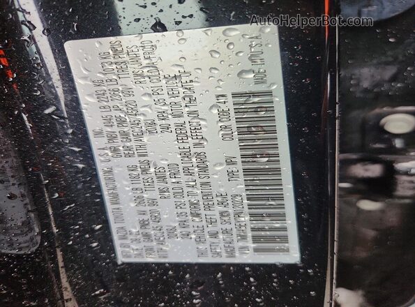 7MMVABEY2PN120229 2023 MAZDA CX-5 Black VIN կոդի պիտակի տեսք