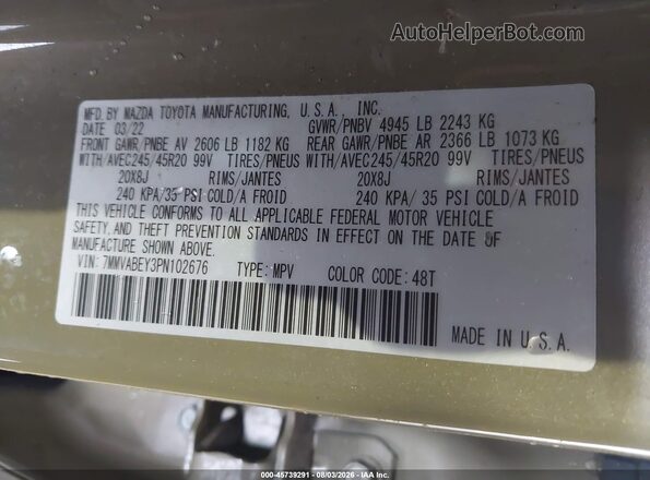 7MMVABEY3PN102676 2023 MAZDA CX-5 Green Вид підкапотного простору