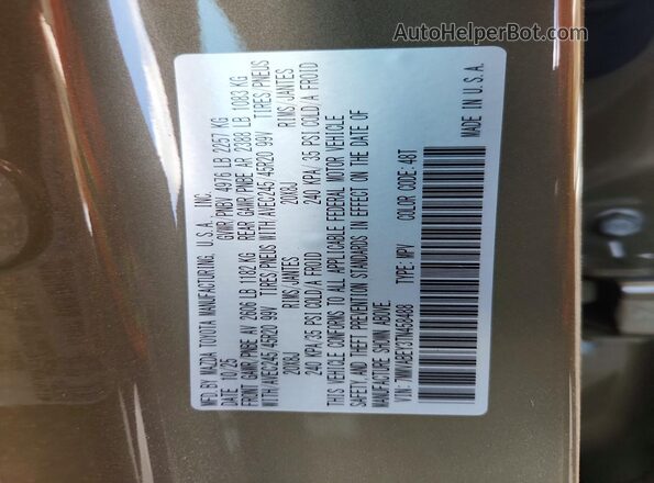 7MMVABEY3TN458488 2026 MAZDA CX-5 Green Vista de la etiqueta del VIN