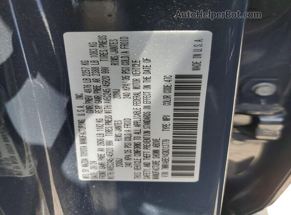 7MMVABEY4SN313779 2025 MAZDA CX-5 Blue Вид підкапотного простору