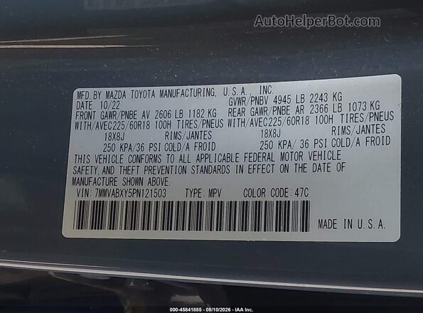 7MMVABXY5PN121503 2023 MAZDA CX-5 Blue Widok komory silnika