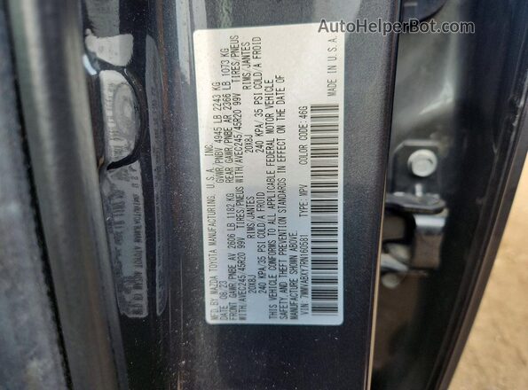 7MMVABXY7RN160581 2024 MAZDA CX-5 Charcoal Widok komory silnika