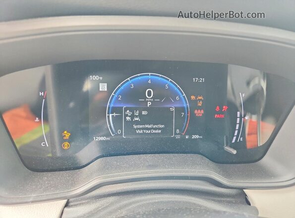 7MUAAAAG0TV162012 2026 TOYOTA COROLLA Black ხელსაწყოთა პანელის ხედი