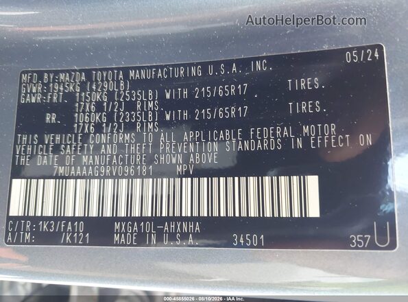 7MUAAAAG9RV096181 2024 TOYOTA COROLLA CROSS Синий Вид подкапотного пространства