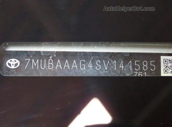 7MUBAAAG4SV141585 2025 TOYOTA ALL White Вид задньої частини салону