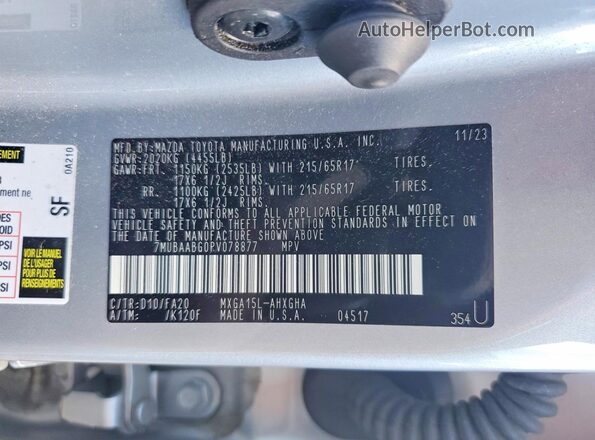 7MUBAABG0PV078877 2023 TOYOTA COROLLA Silver Вид підкапотного простору