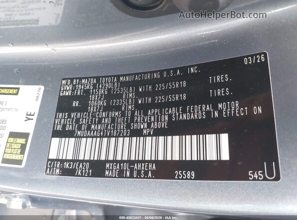 7MUDAAAG4TV187203 2026 TOYOTA COROLLA CROSS Blue Շարժիչի բաժամունքի տեսք