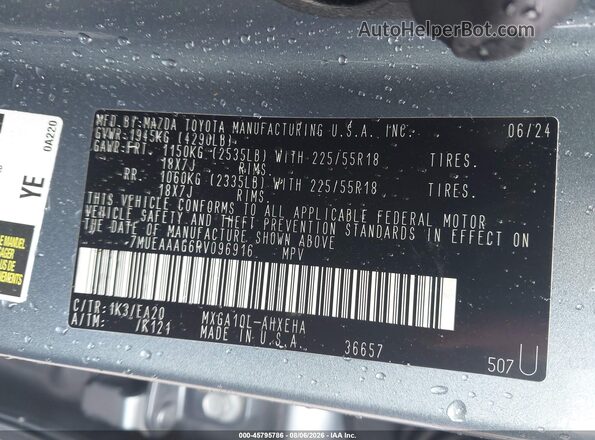 7MUEAAAG6RV096916 2024 TOYOTA COROLLA CROSS Light Blue Вид подкапотного пространства