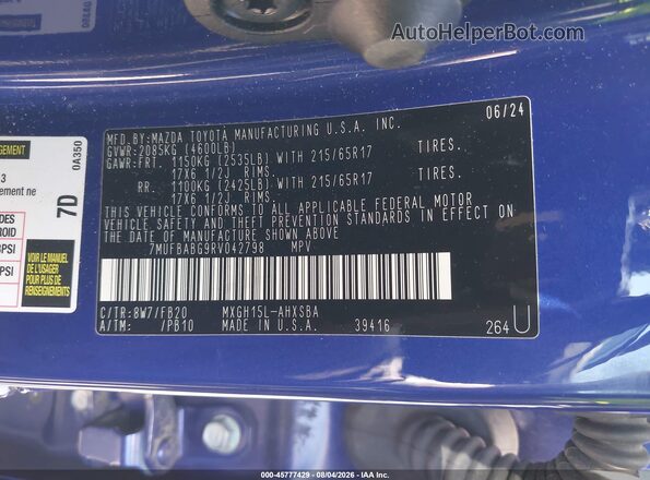 7MUFBABG9RV042798 2024 TOYOTA COROLLA CROSS HYBRID Blue ძრავის განყოფილების ხედი