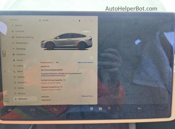 7SAXCAE56PF400157 2023 TESLA MODEL Белый Вид щитка приборов