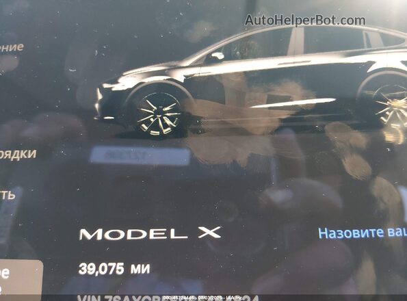 7SAXCBE50SF464824 2025 TESLA MODEL X Black უკანა სავარძლების ხედი