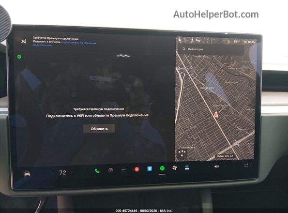 7SAXCBE50SF464824 2025 TESLA MODEL X Black 