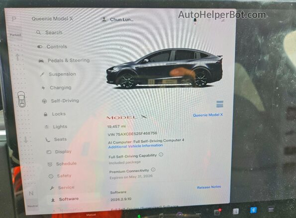 7SAXCDE52SF468756 2025 TESLA MODEL Gray Vista del cuadro de instrumentos