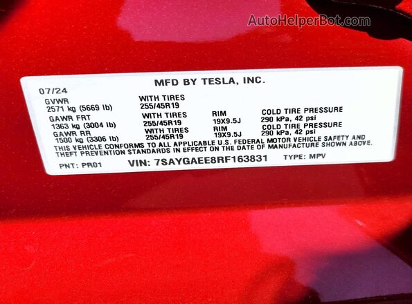 7SAYGAEE8RF163831 2024 TESLA MODEL Red Панорамний вид салону 360°
