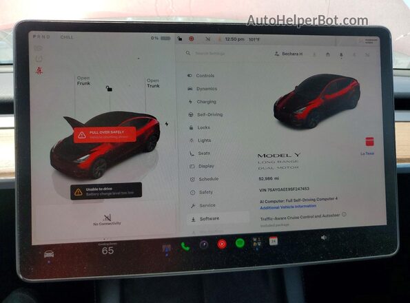 7SAYGAEE9SF247453 2025 TESLA MODEL Red ხელსაწყოთა პანელის ხედი