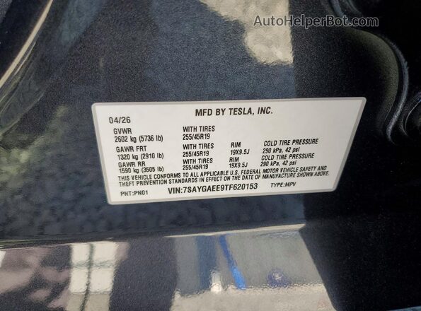 7SAYGAEE9TF620153 2026 TESLA MODEL Угольный Вид наклейки с VIN-кодом