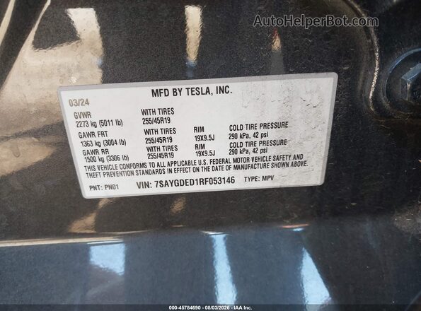 7SAYGDED1RF053146 2024 TESLA MODEL Y Серый Вид подкапотного пространства