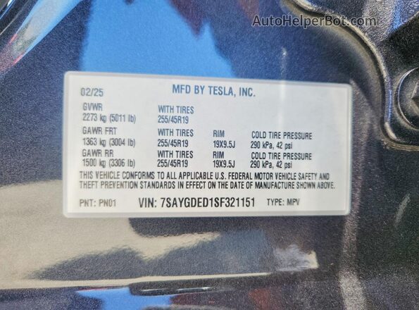 7SAYGDED1SF321151 2025 TESLA MODEL Gray 360 interior view