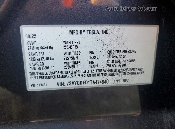 7SAYGDED1TA474840 2026 TESLA MODEL Серый Вид подкапотного пространства