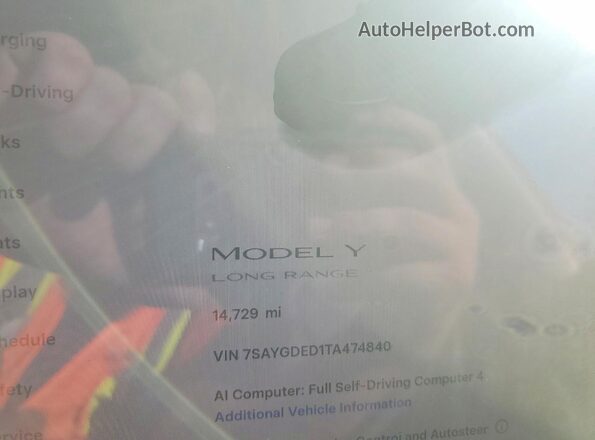 7SAYGDED1TA474840 2026 TESLA MODEL Серый Вид щитка приборов