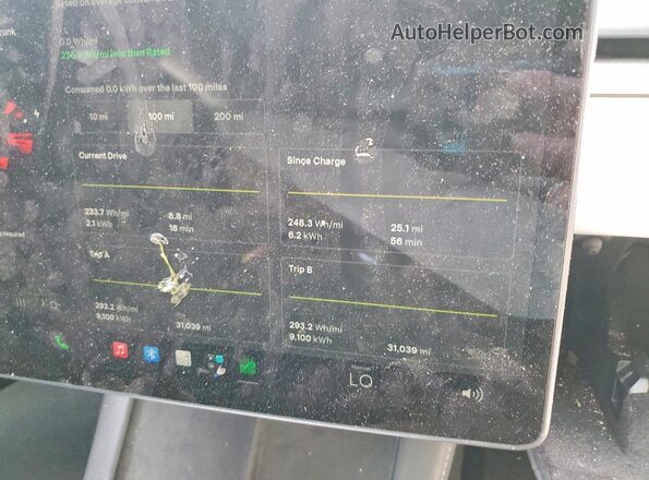 7SAYGDED2SA352793 2025 TESLA MODEL Серый Вид щитка приборов