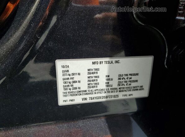 7SAYGDED5SF231825 2025 TESLA MODEL Gray Engine compartment view
